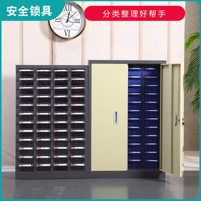 Cold-rolled plate drawer screw material storage cabinet