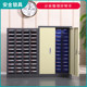 Cold-rolled plate drawer screw material storage cabinet