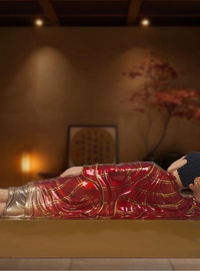 树脂铜彩卧佛如来保平安供奉摆件