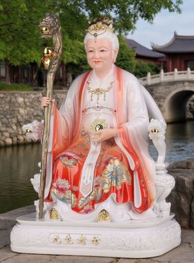 仿瓷无生老母无极老母神像八卦老母骊山老母家用供奉骊山娘娘摆件