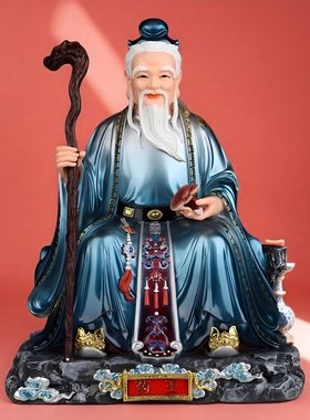 新款药王孙思邈药王菩萨神像