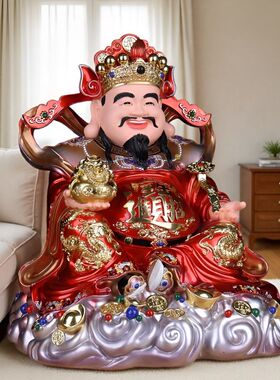 新款祥云财神爷神像树脂摆件