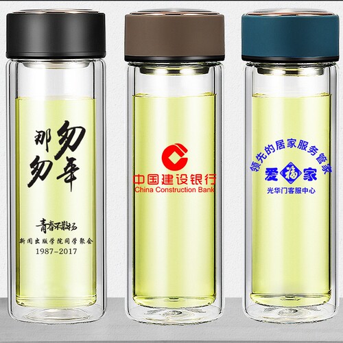 富光双层家用带盖玻璃杯男女学生水杯便携泡茶杯透明杯子X1627 - 图2