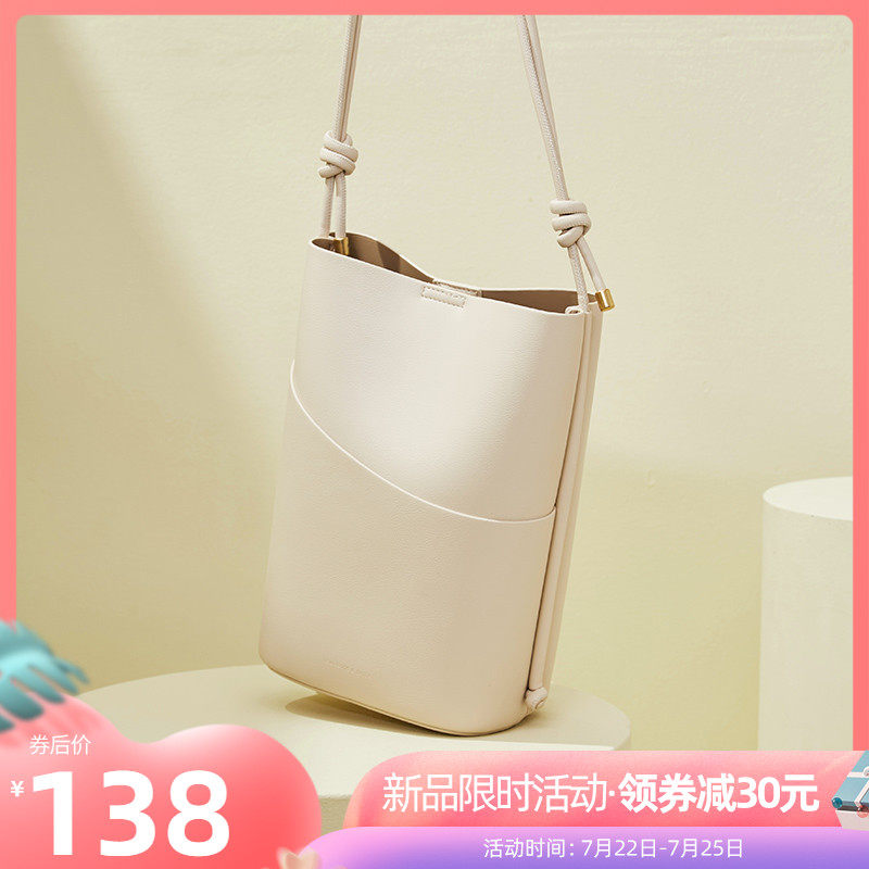 夏季小清新2020新款潮大容量水桶包 哈妃猫女士包袋