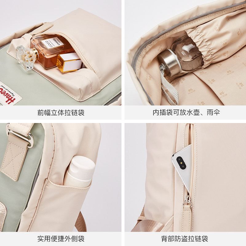 2020年新款女韩版高中大学生双肩包 哈妃猫双肩背包