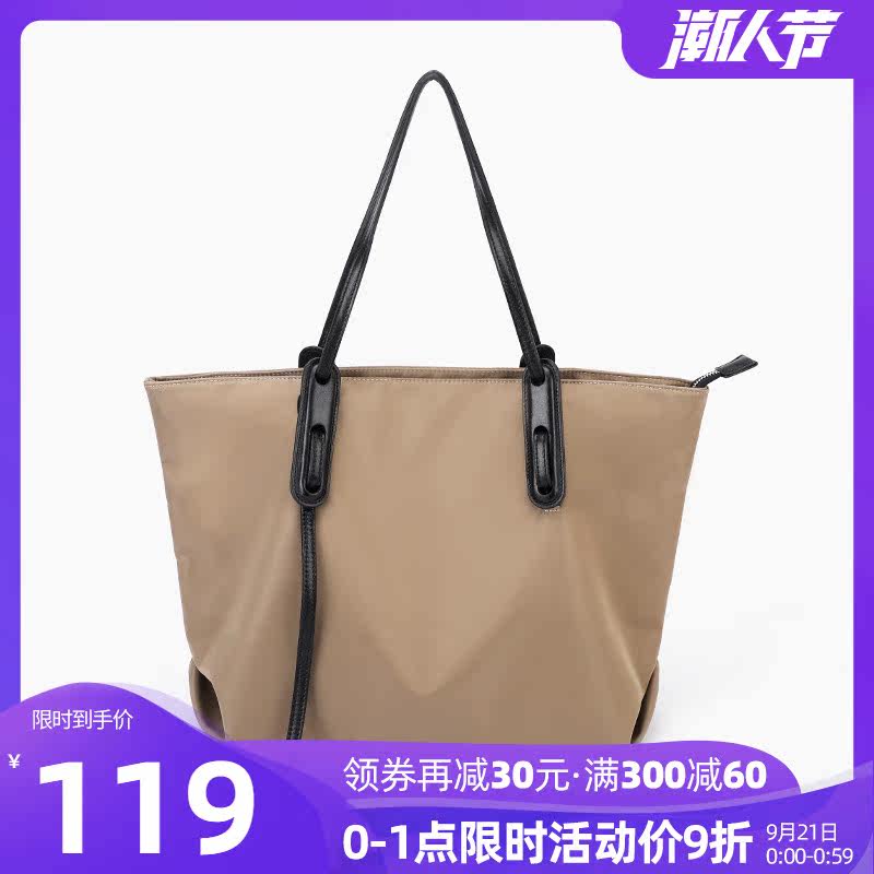 大容量女2020新款百搭潮上班包包 哈妃猫女士包袋