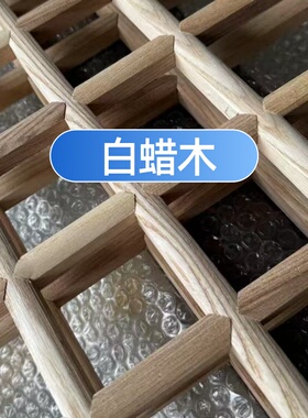 东阳木雕新中式实木门窗仿古镂空