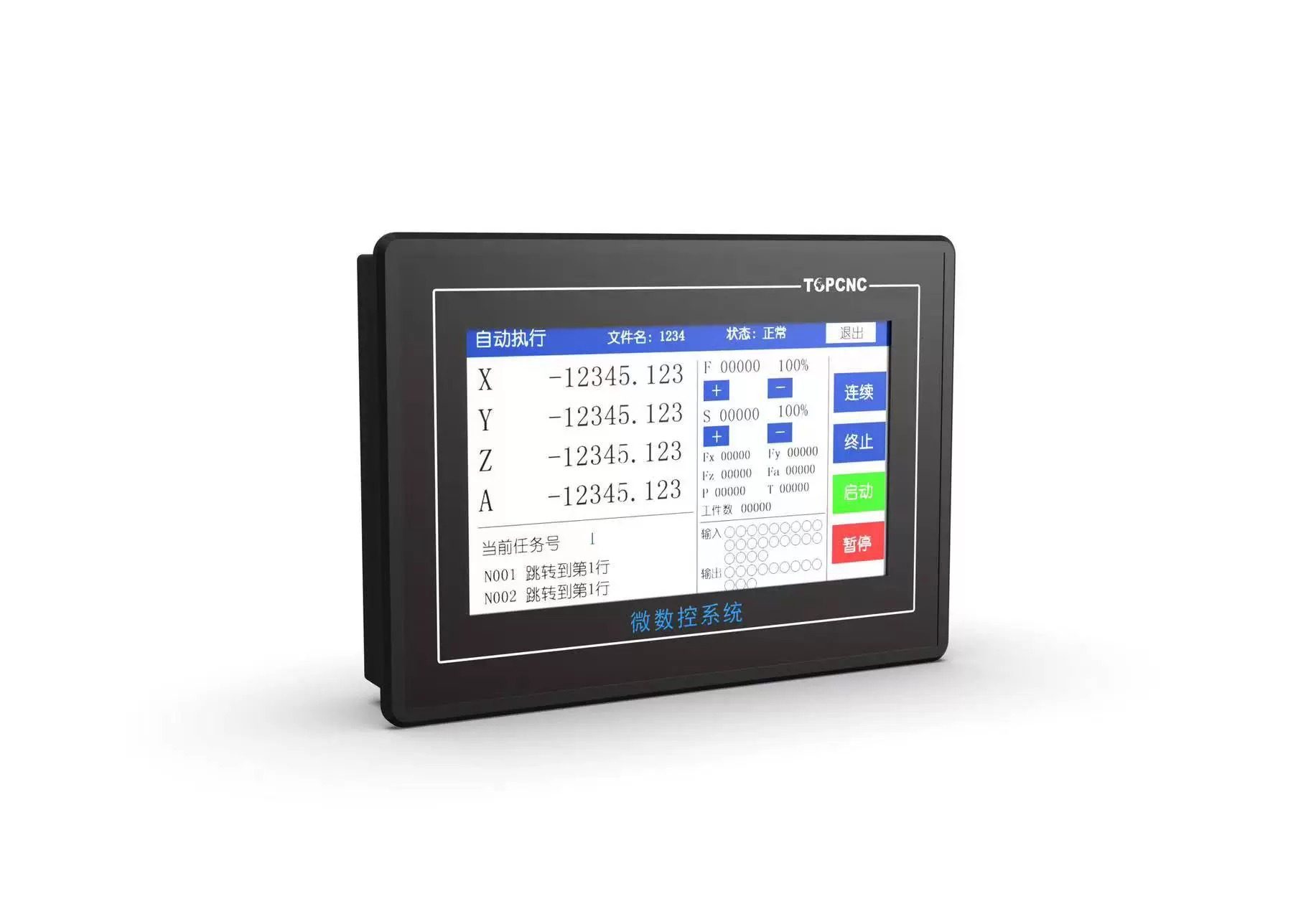 M3A触摸屏控制器 二轴四轴步进电机伺服电机数控触摸屏表式编程,淘宝优惠券,粉丝福利购,淘宝优惠卷