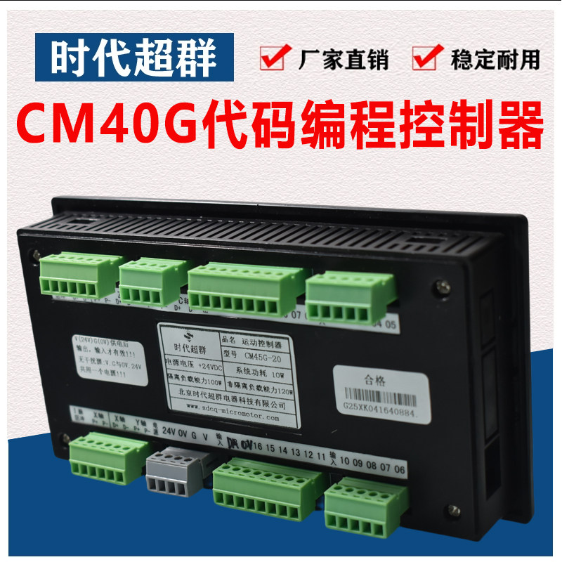 图2