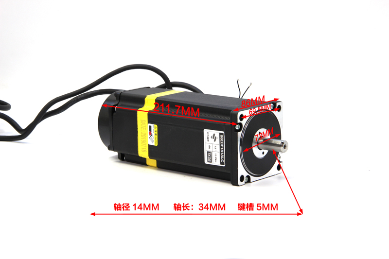 86全闭环高速伺服数显步进电机套装8.5Nm带编码器865驱动雕刻机