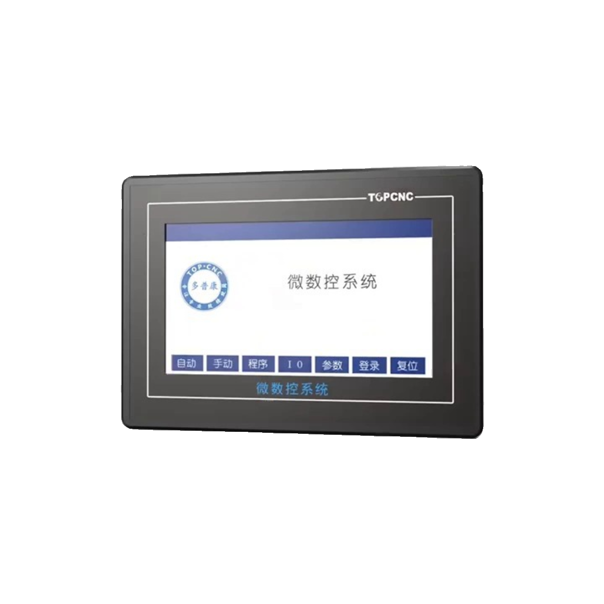 M3A触摸屏控制器 二轴四轴步进电机伺服电机数控触摸屏表式编程,淘宝优惠券,粉丝福利购,淘宝优惠卷
