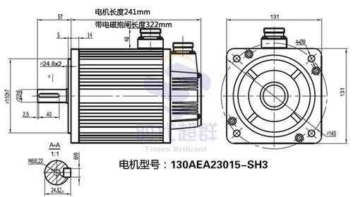 130伺服马达驱动控制2.3KW130交流伺服电机220V/380V15NM1500转 - 图0