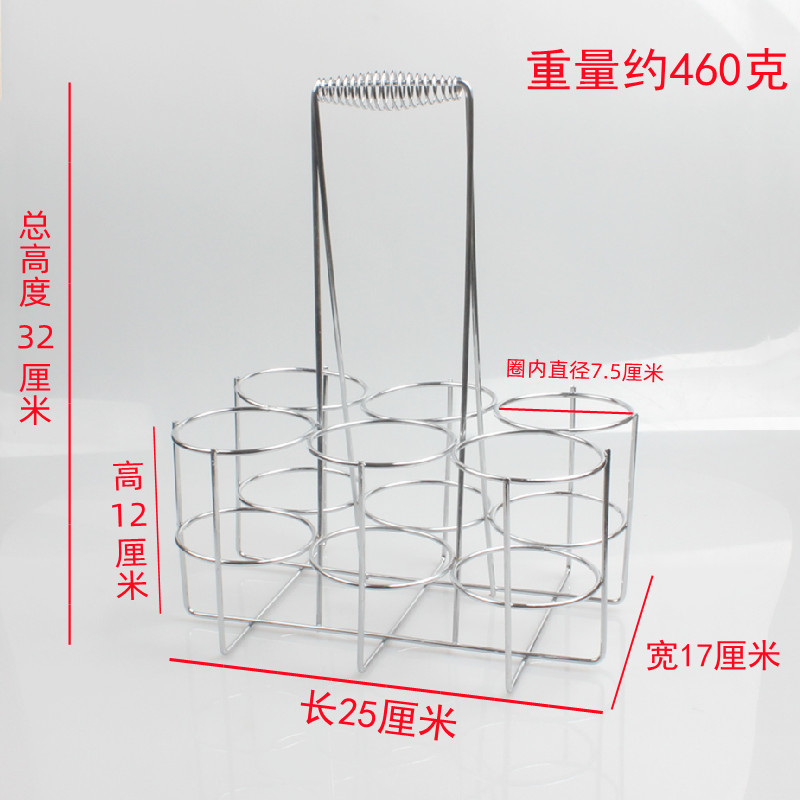 啤酒篮子酒提篮子酒筐手提六支装提酒器酒吧烧烤酒店KTV酒架拎架 - 图0