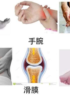 驱寒正品膝盖关节热帖艾灸贴