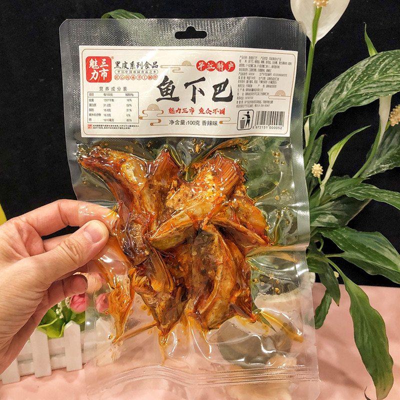 图5