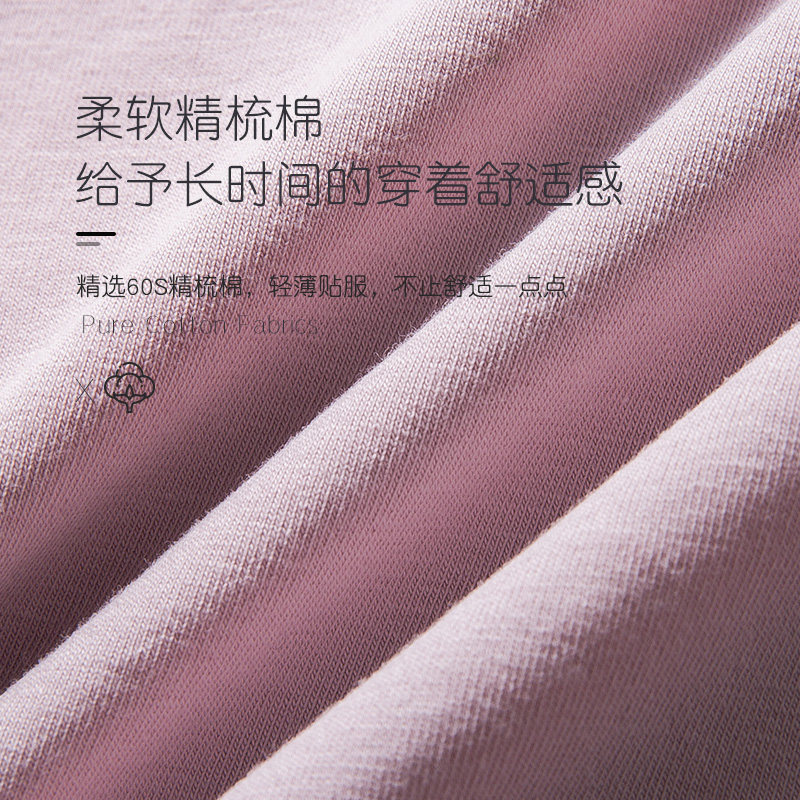  浪莎佛罗伦内裤