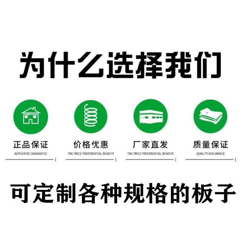 2.0毫米厚阳光板采光板透明瓦亮瓦树脂玻璃纤维瓦雨棚阳台波浪850 - 图3