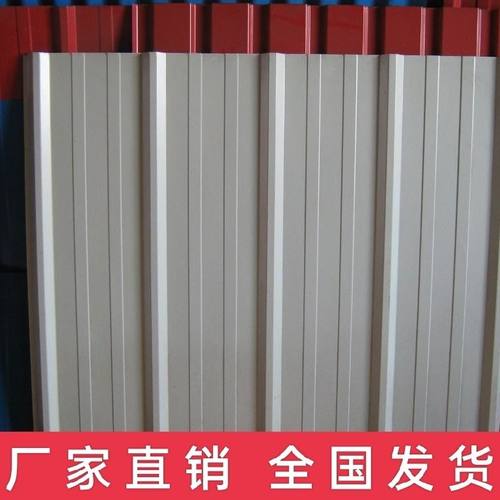 0.5毫米厚白色镀锌彩钢板铁皮瓦楞板屋顶围挡彩钢侧墙雨棚板加厚 - 图1