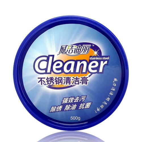 不锈钢清洁膏清洗锅底黑垢强力去污粉瓷砖电梯不锈钢渍除锈剂神器 - 图2