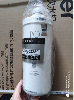 美的净水机F1400gRO滤芯MRO1598-400G MRO1598B-400G 1598D-400G