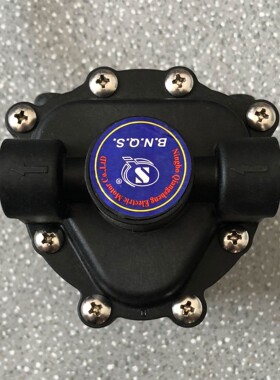 海尔净水器纯水机HRO50-5B 自吸泵50G 增压泵dp-125-75s