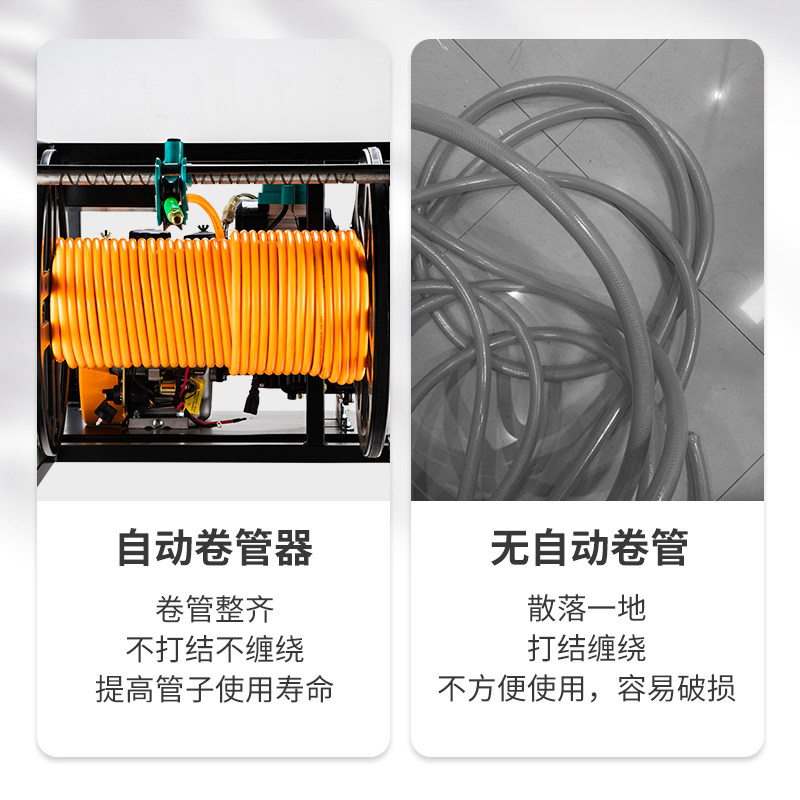 柴油打药机高压农用喷雾器打农药神器喷洒器遥控自动收管喷药卷管,淘宝优惠券,粉丝福利购,淘宝优惠卷