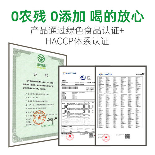 [拍3发4]极边春雨云南高山乌龙茶礼盒装中焙火乌龙口粮茶叶256g - 图2