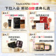 Mao Geping sparkle ພື້ນຖານຂອງແຫຼວ concealer ຕິດທົນນານແລະການຄວບຄຸມຄວາມມັນ