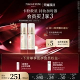 Свежая база под макияж, увлажняющий солнцезащитный лосьон, защита от солнца