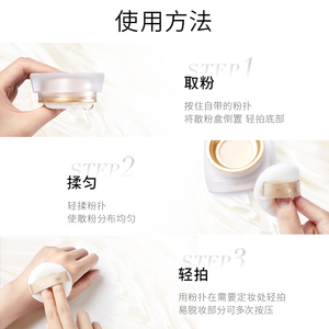 商品图片