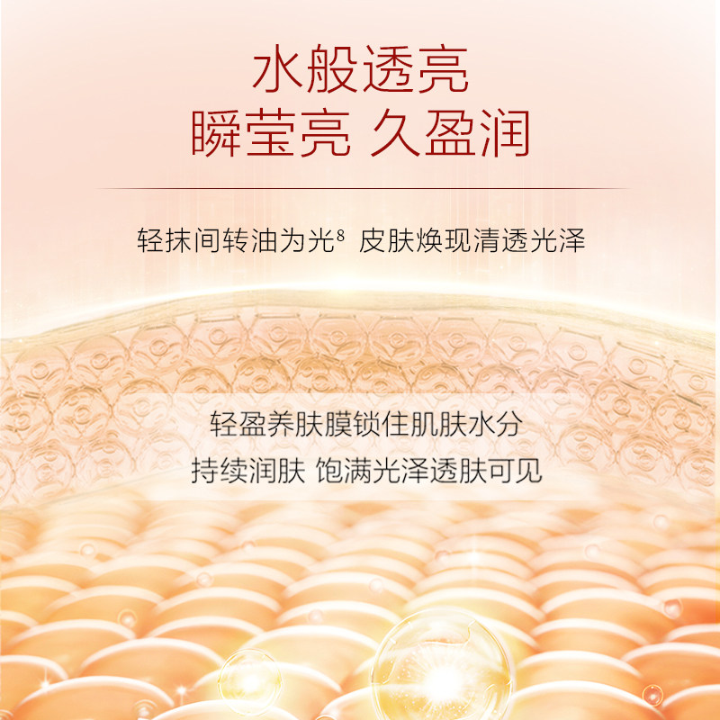 图 4