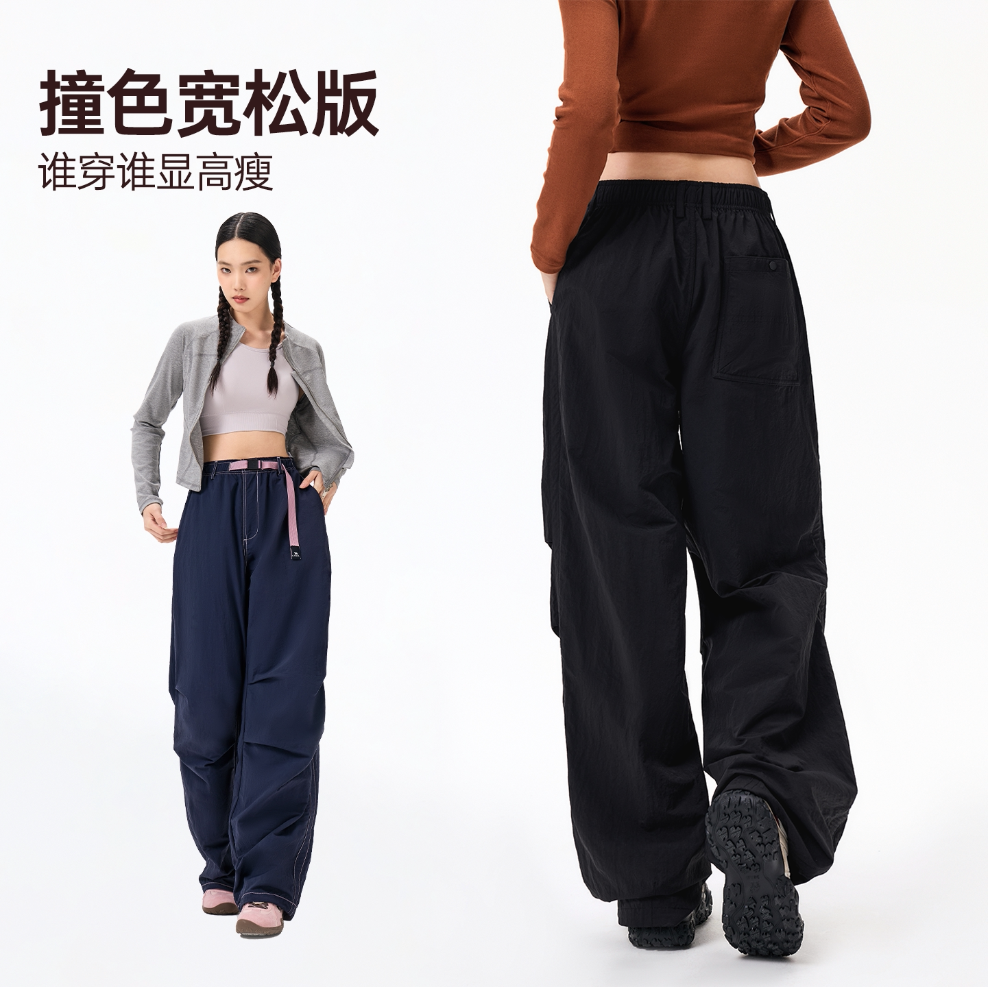 图 2