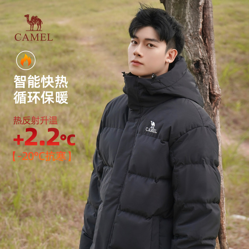 骆驼北极星男装羽绒服男冬季2024新款连帽加厚保暖黑色面包服外套