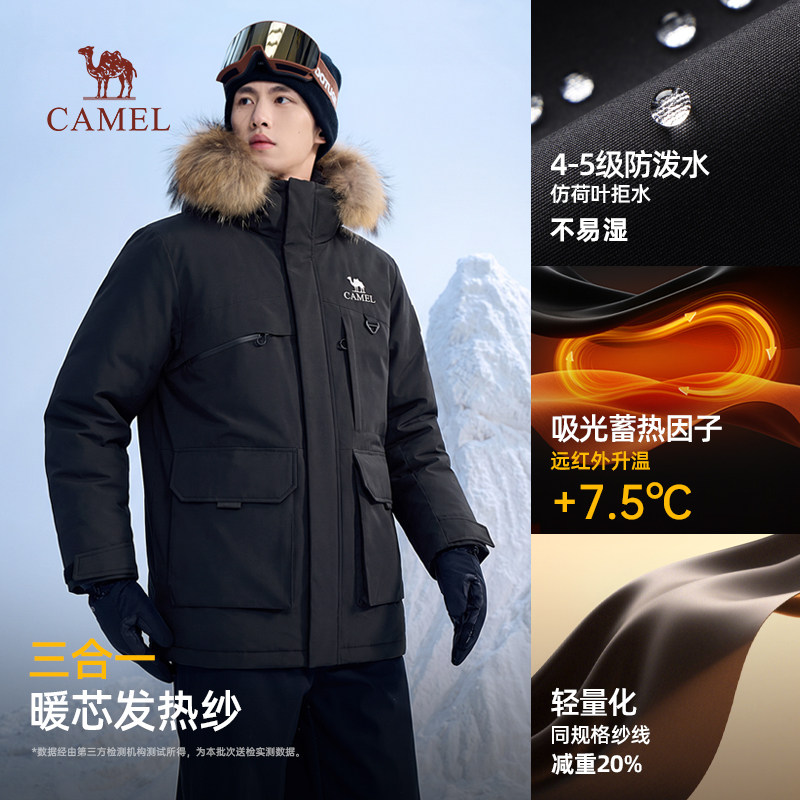 图 2