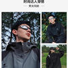 Camel all seasons unisex jacket