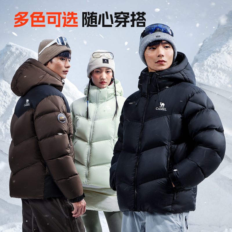 【热巴同款】骆驼火山Pro鹅绒服男款冬季新款加厚连帽面包羽绒服