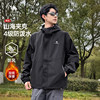 Luotuoshanhai windproof and waterproof fleece spring and autumn jacket