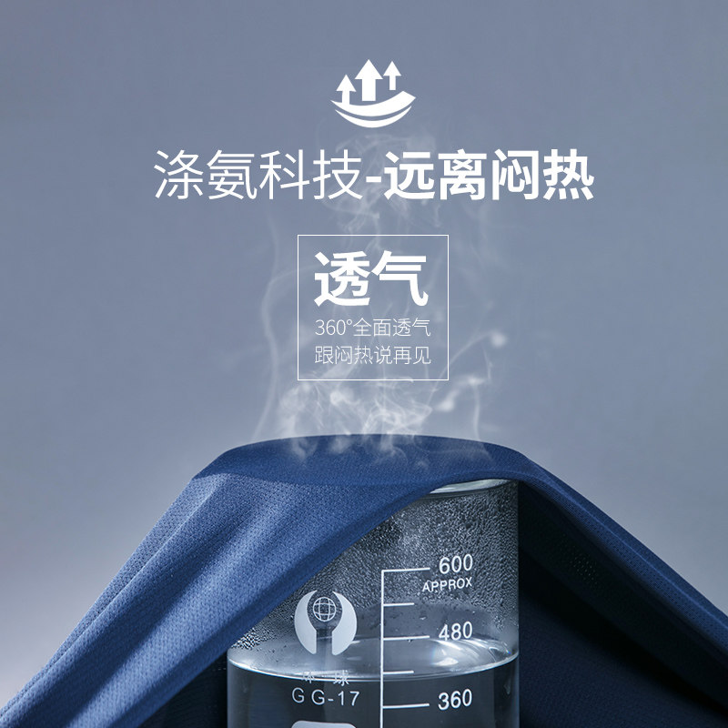 骆驼男装2020夏季新款速干短袖t恤 骆驼男装T恤