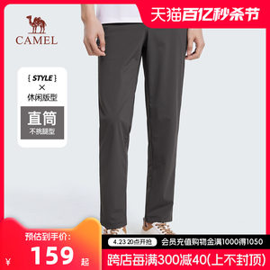 骆驼/camel男装休闲长裤弹力男裤商务西装裤子男士直筒休闲裤春秋