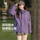 Women's camel mountain and sea jacket spring and autumn coat