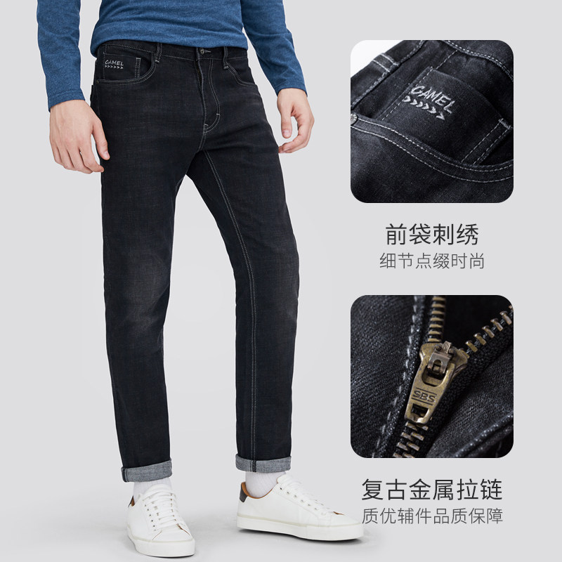 骆驼 男式直筒牛仔裤 天猫优惠券折后¥79包邮(¥119-40) 骆驼 男式直筒牛仔裤 天猫优惠券折后¥79包邮(¥119-40)