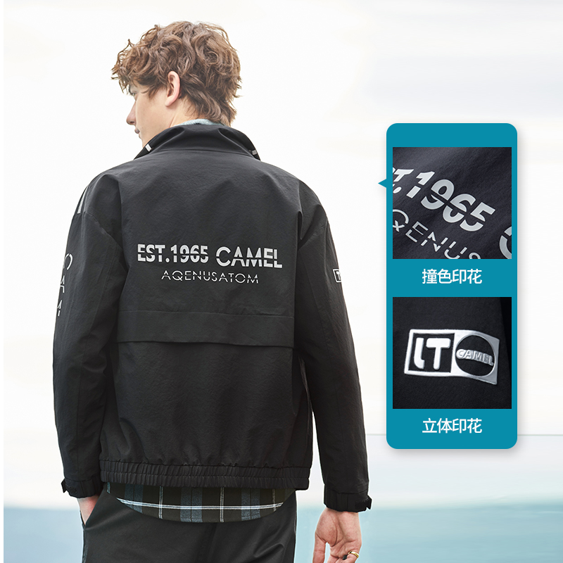 Camel 骆驼男装 春秋季 男式翻领夹克外套 天猫优惠券折后￥139包邮（￥299-130）多色可选