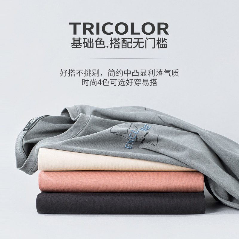 骆驼男装2021秋季新品几何图案t恤 骆驼男装T恤