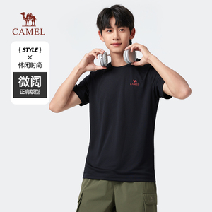 骆驼男装运动短袖t恤2024夏季男宽松跑步健身速干上衣tk