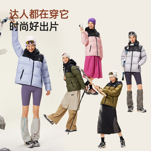 骆驼火山羽绒服女2025冬季新款情侣保暖鸭绒连帽羽绒衣外套 - 图3