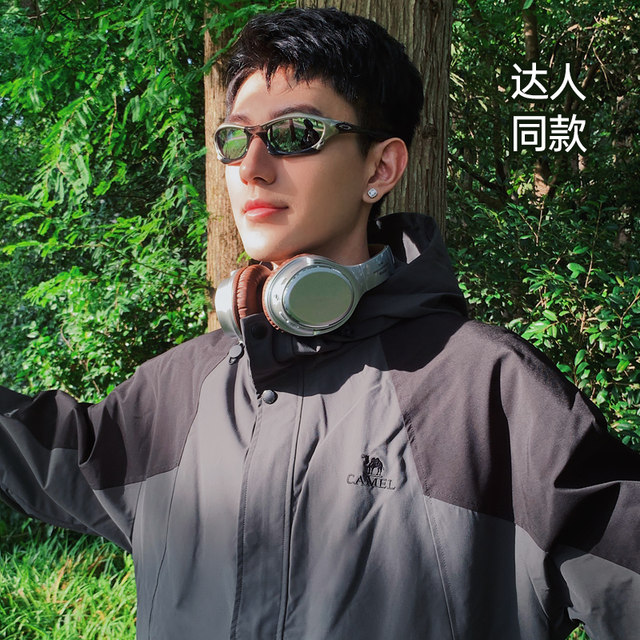 Hooded spring and autumn camel men's jacket