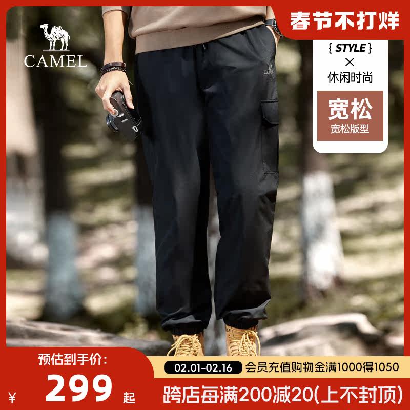  骆驼男装羽绒裤