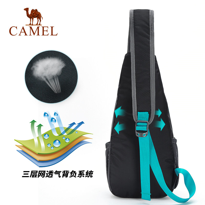 骆驼男包休闲户外单肩潮牌斜挎包 骆驼男装男士包袋
