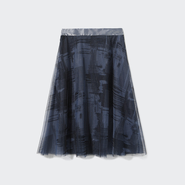 Ishisha Lanwei printed midi skirt A-line skirt