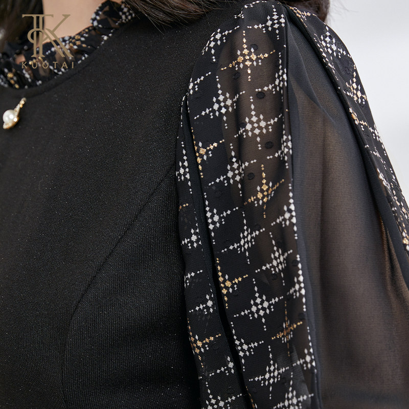 阔太2024秋季新款时尚通勤荷叶领假两件连衣裙拼接烫金雪纺印花裙,淘宝优惠券,粉丝福利购,淘宝优惠卷